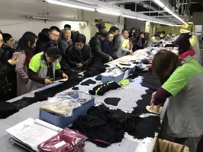 現(xiàn)場(chǎng) | 攜手共創(chuàng)，融合發(fā)展 國(guó)家紡織產(chǎn)品開發(fā)基地成員日走進(jìn)愛慕，共探紡織業(yè)新未來